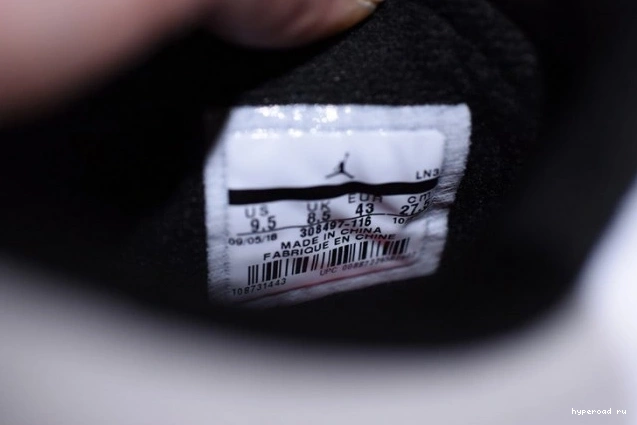 Lava 4 Hot Air Retro 308497-116 Jordan 1106